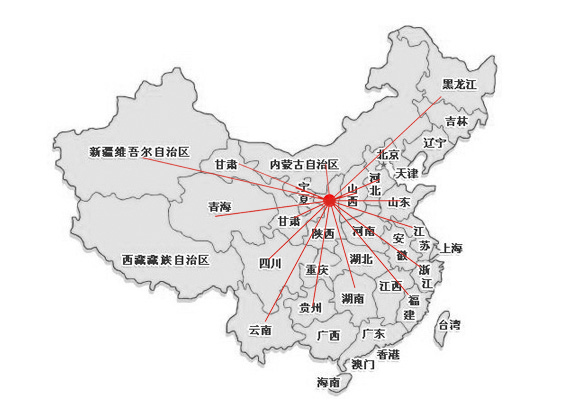 神木天元化工销售网络图