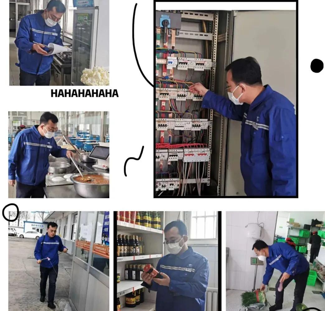 1586833900592925.jpeg
