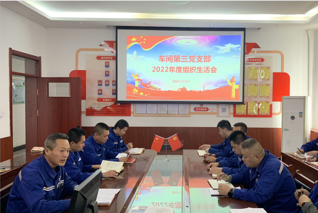 QQ截图20230306074716.png