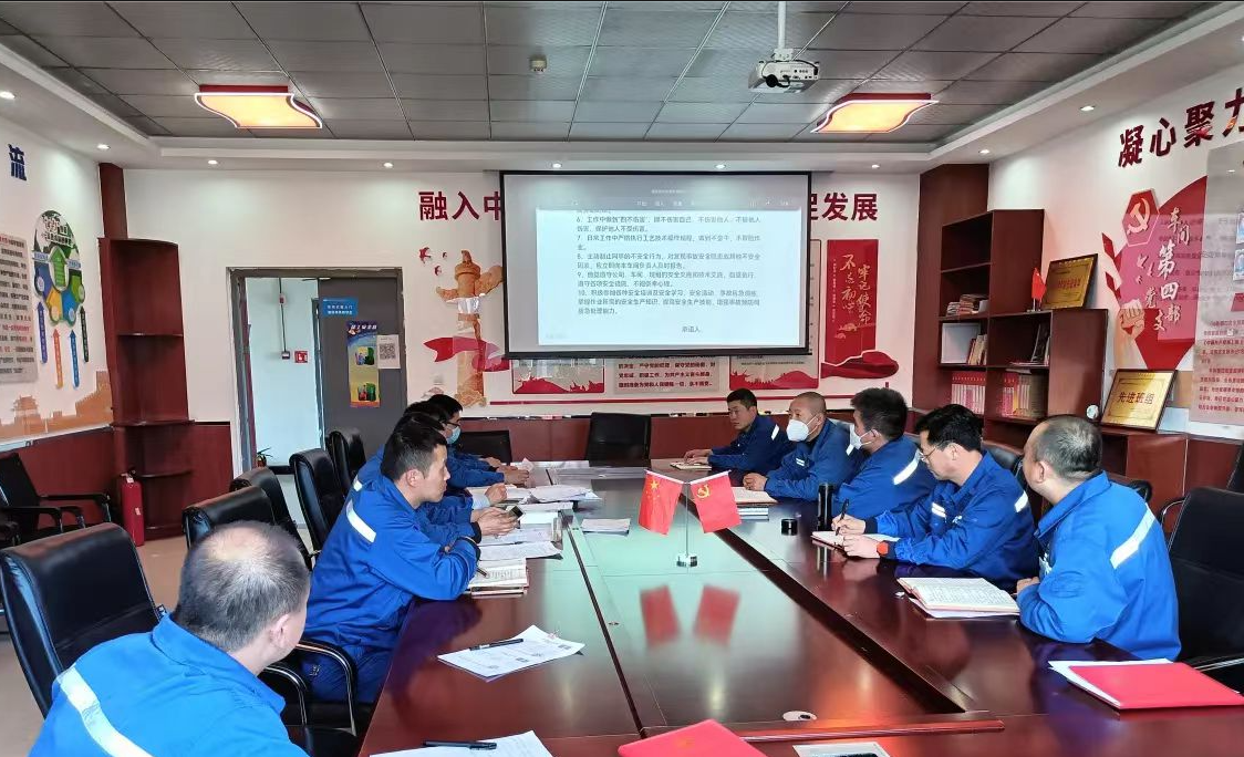 微信图片_20230529085522.png