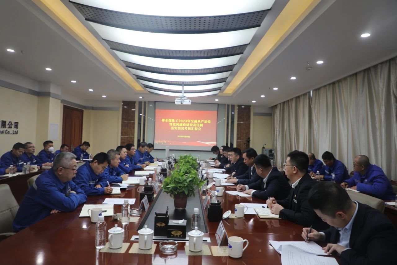 微信图片_20231220072532.jpg