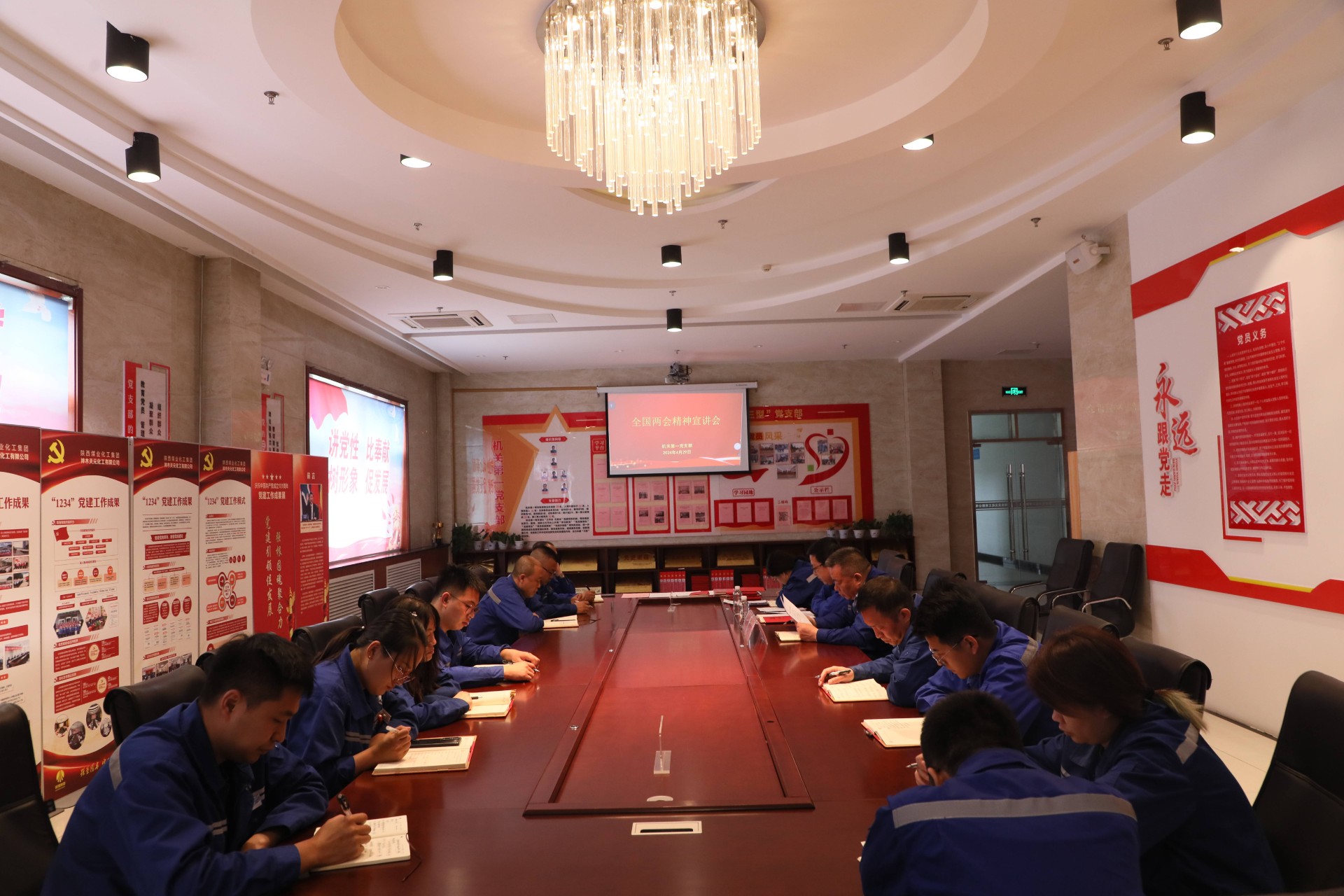 樊书记(1).jpg