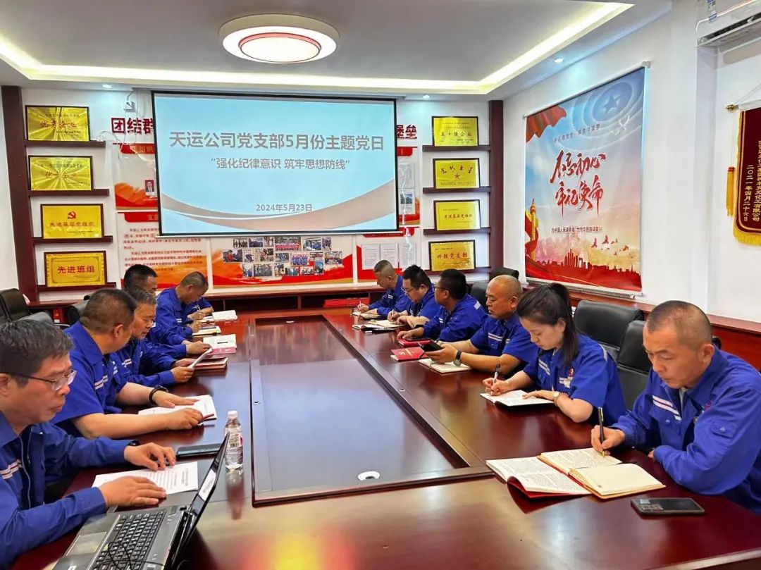 微信图片_20240529100747.jpg