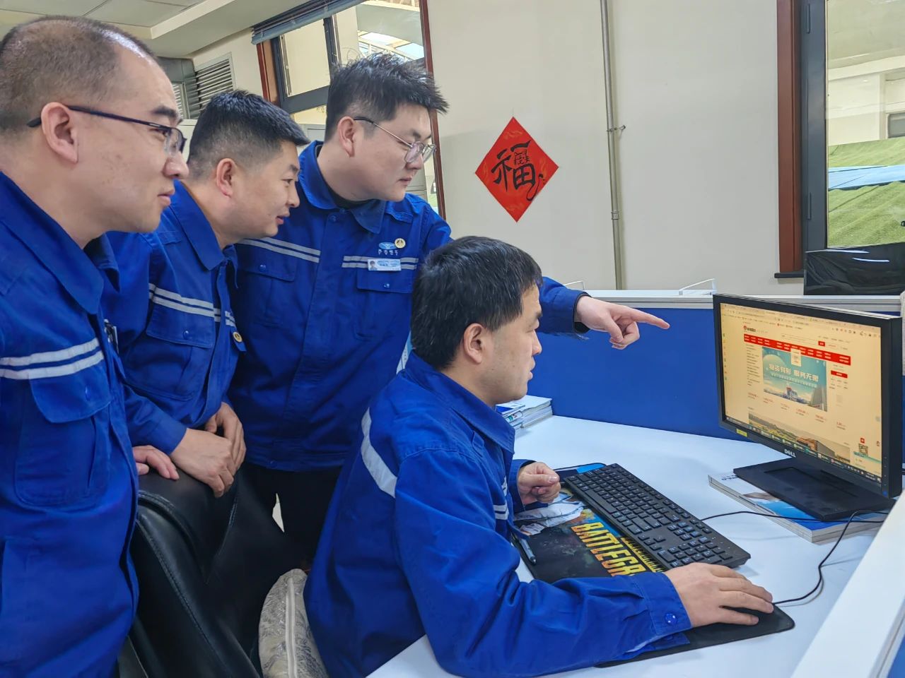 微信图片_20250304162456.jpg