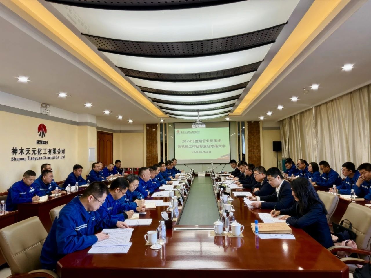 微信图片_20250320172658.jpg