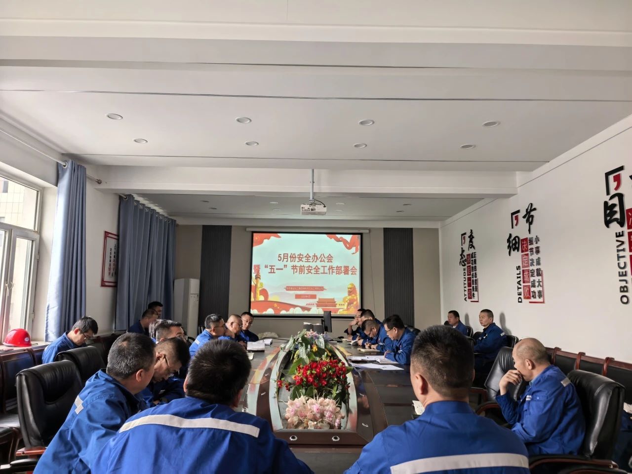 微信图片_20250430174438.jpg
