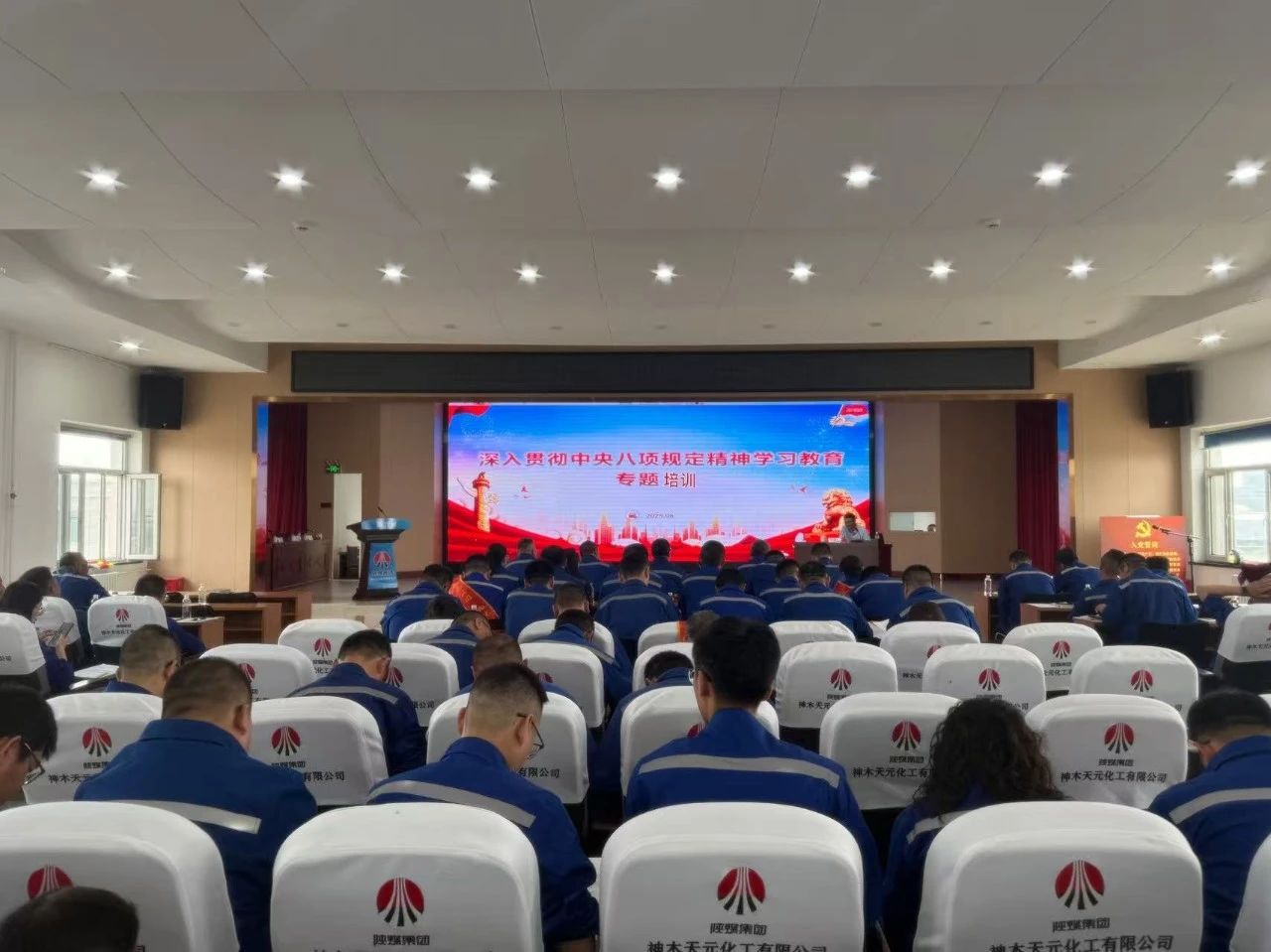 微信图片_20250627195500.jpg