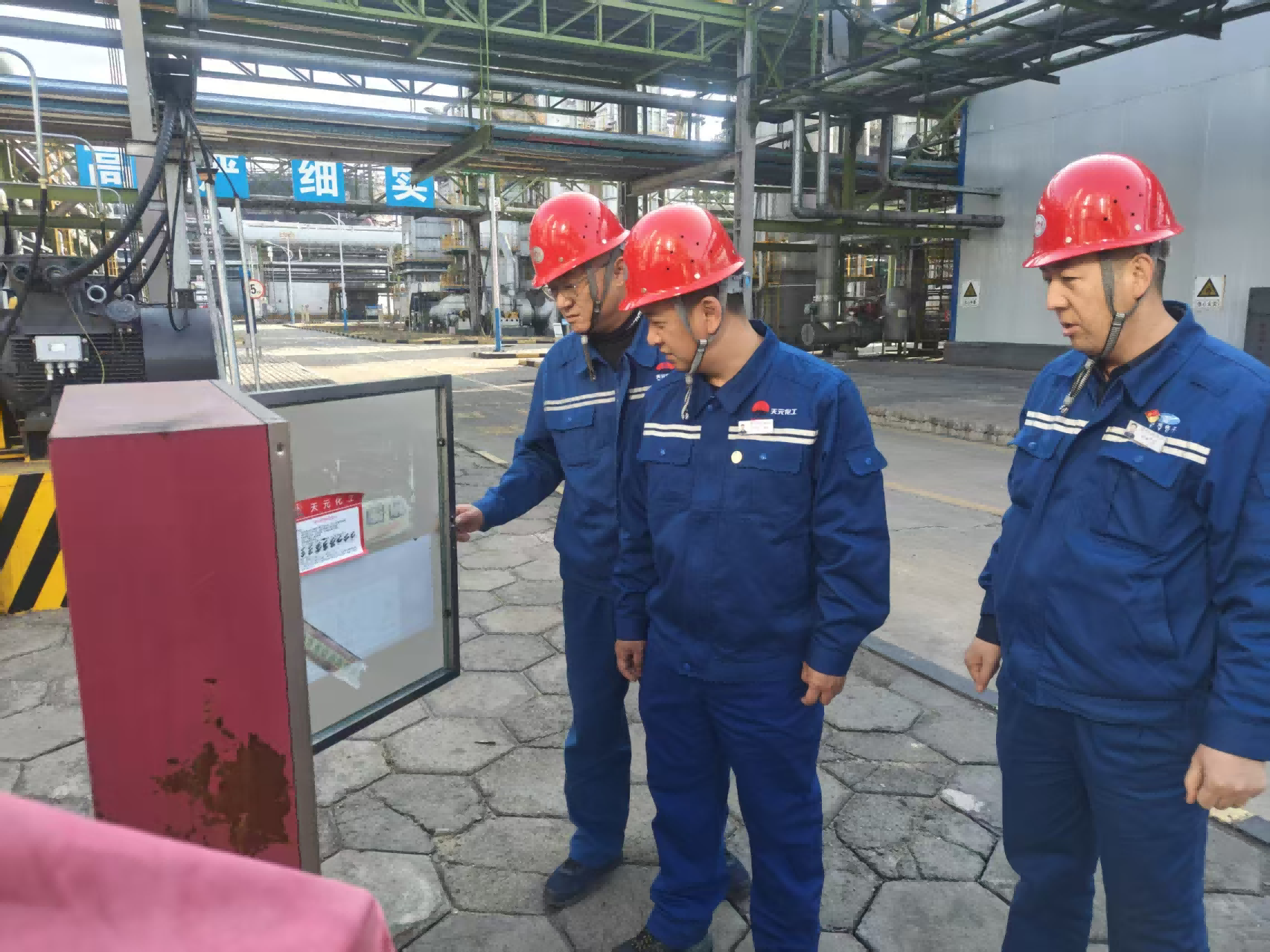 1761783544920554.png 微信图片_2025-10-30_081939_814(1).png