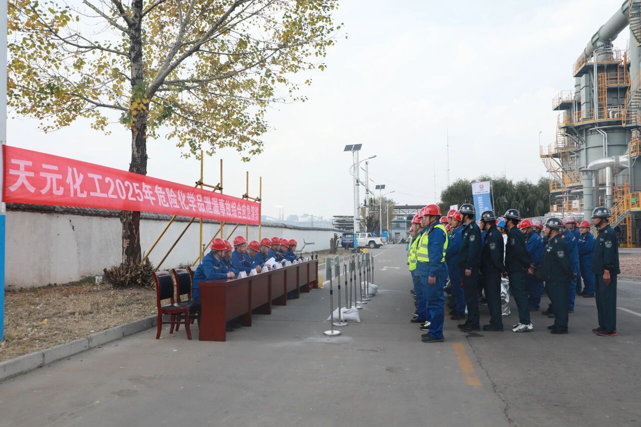 1762400241433519.jpeg 微信图片_2025-11-06_113747_662.jpg