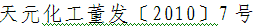 df.gif