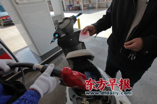 中石化：成品油改革步伐加快