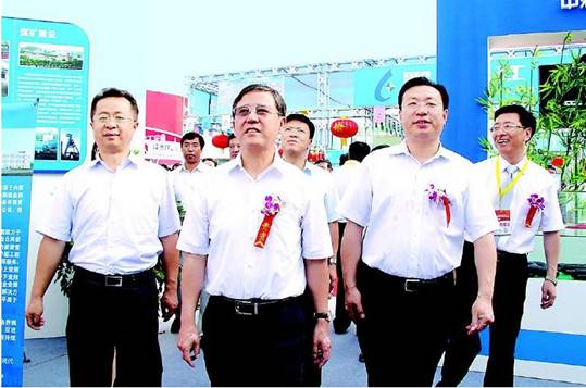 第六届榆林国际煤博会开幕