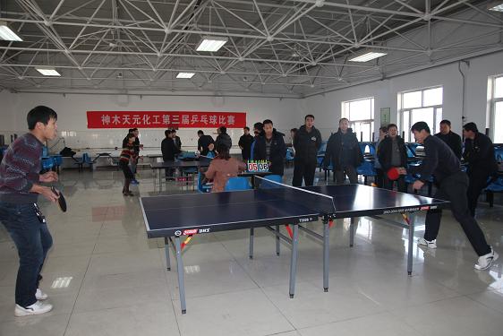 乒乓球比赛现场