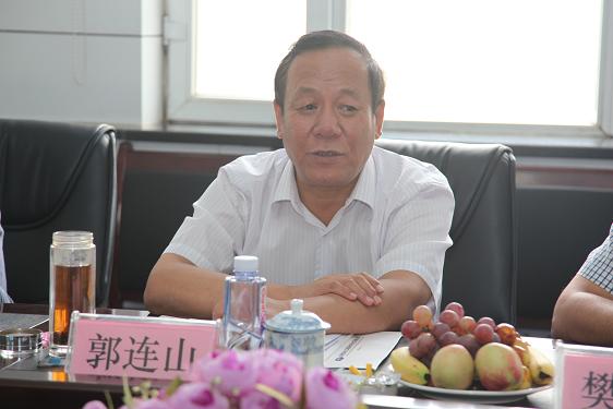 郭连山书记正在发表讲话