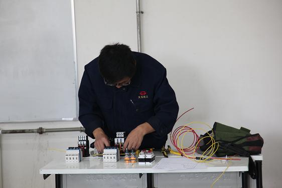 电器专业实践考试