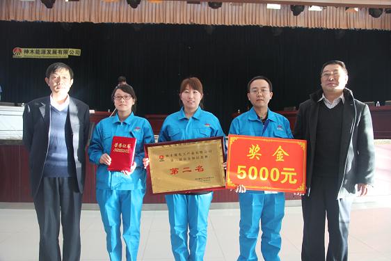 公司获安全知识竞赛第二名